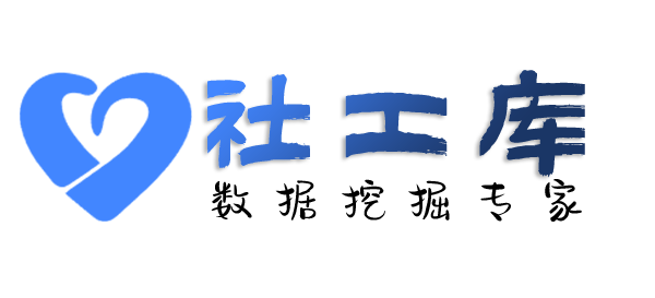 免费查老公